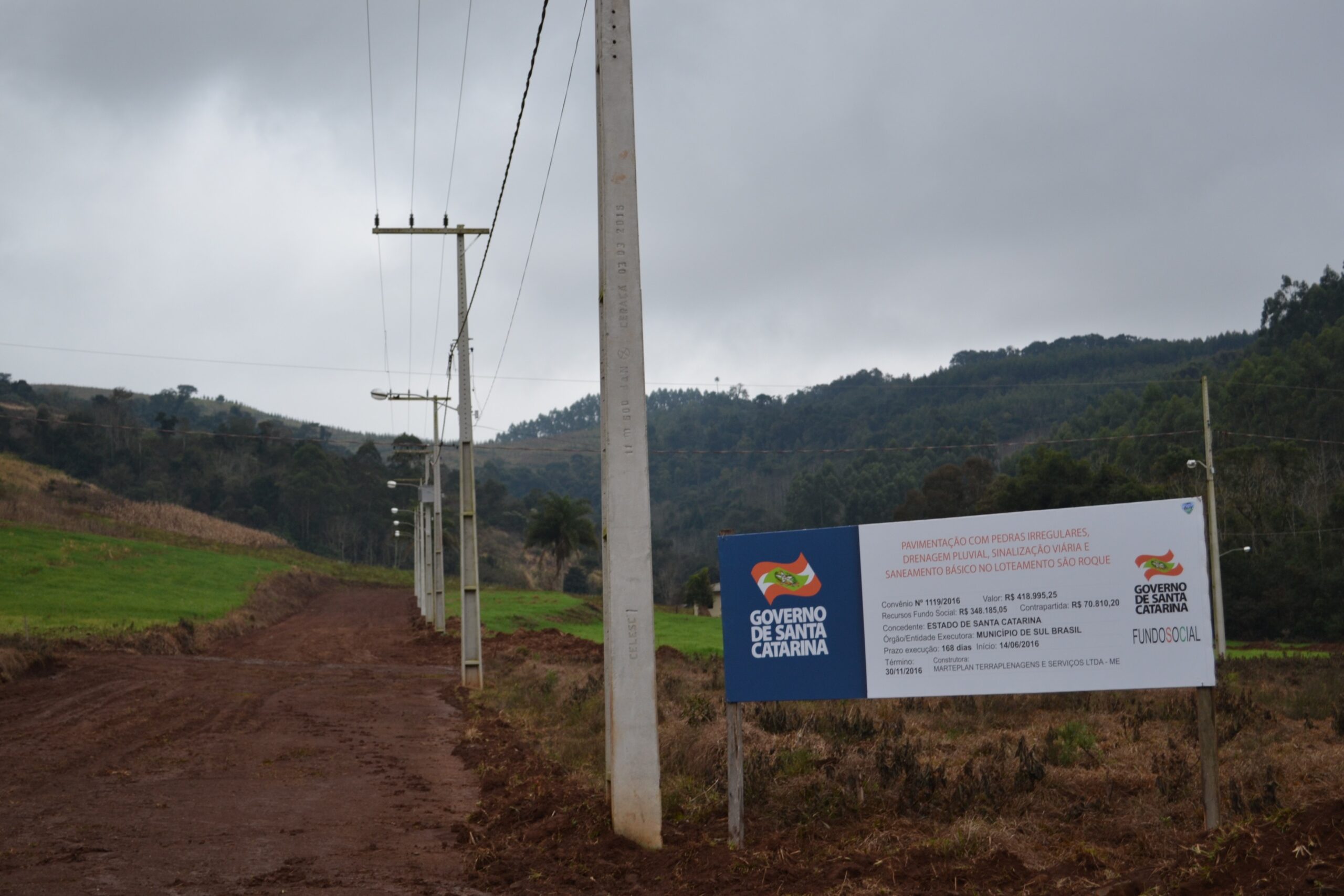 Leia mais sobre o artigo Loteamento São Roque recebe R$ 418 mil em infraestrutura