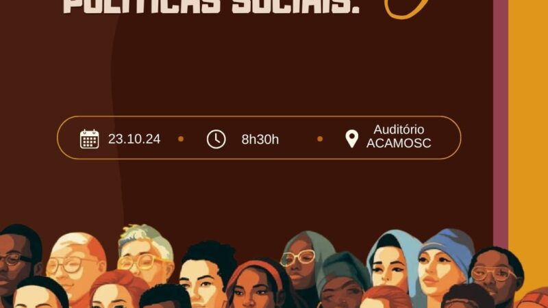 Diversidade Familiar e Políticas Sociais serão foco de evento no mês de outubro 